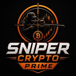 Sniper Crypto PRIME